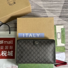 Gucci Box Bags